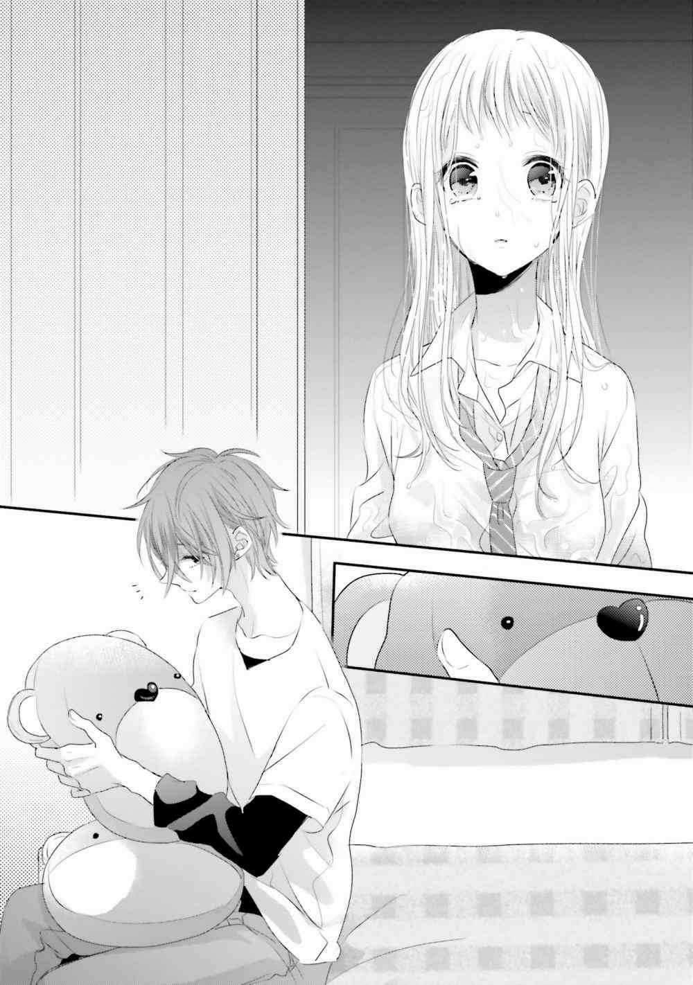 Dramatic Irony Chapter 5 trang 27