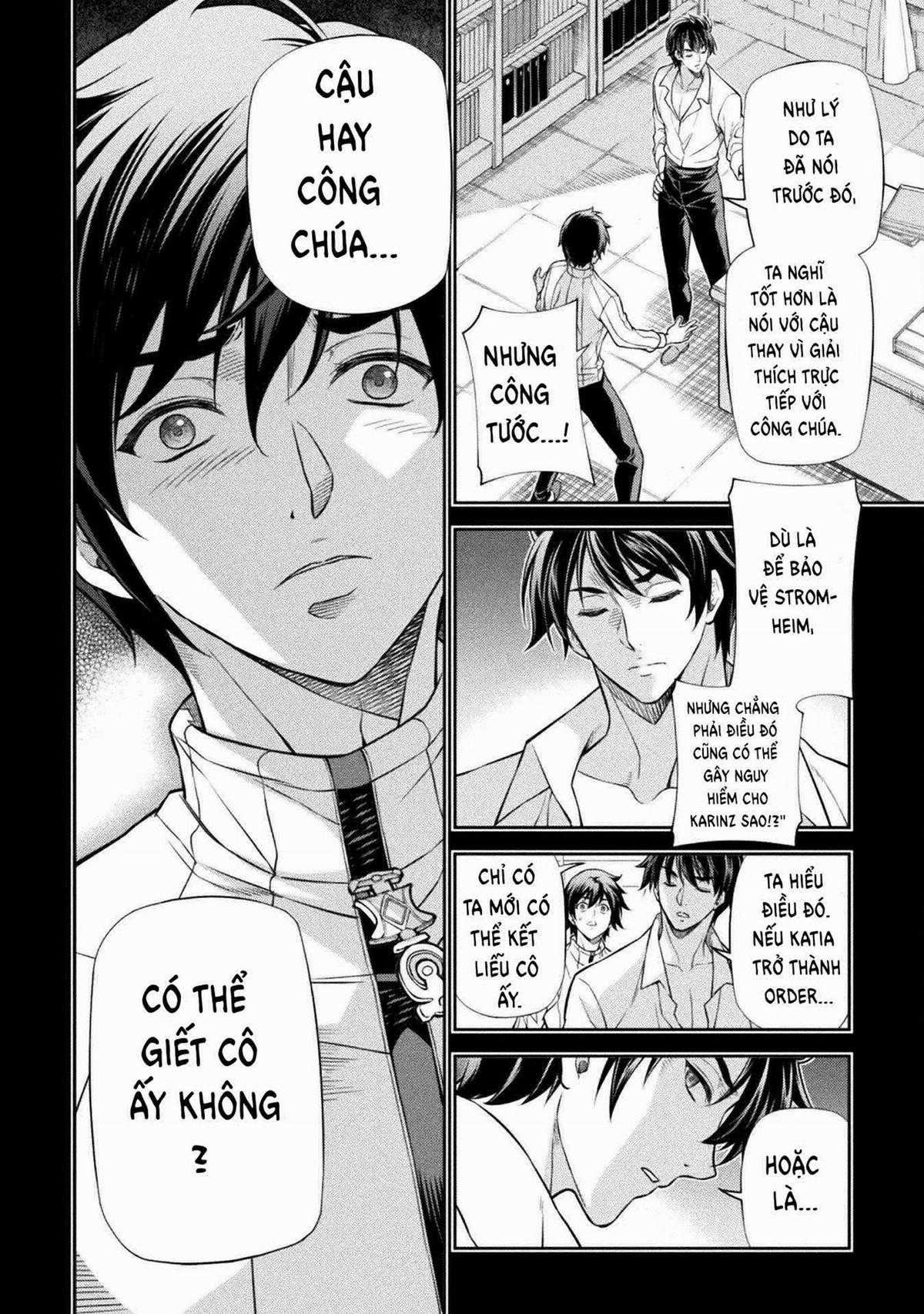 Drawing: Saikyou Mangaka THÔNG BÁO CHUYỂN NHÀ Chapter 109 trang 7