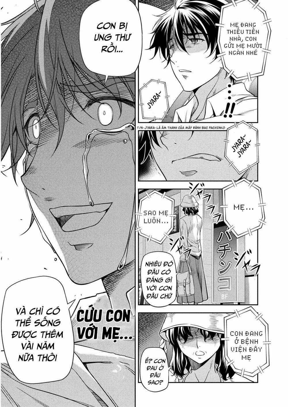Drawing: Saikyou Mangaka Wa Oekaki Skill De Isekai Musou Suru! Chapter 1 trang 11