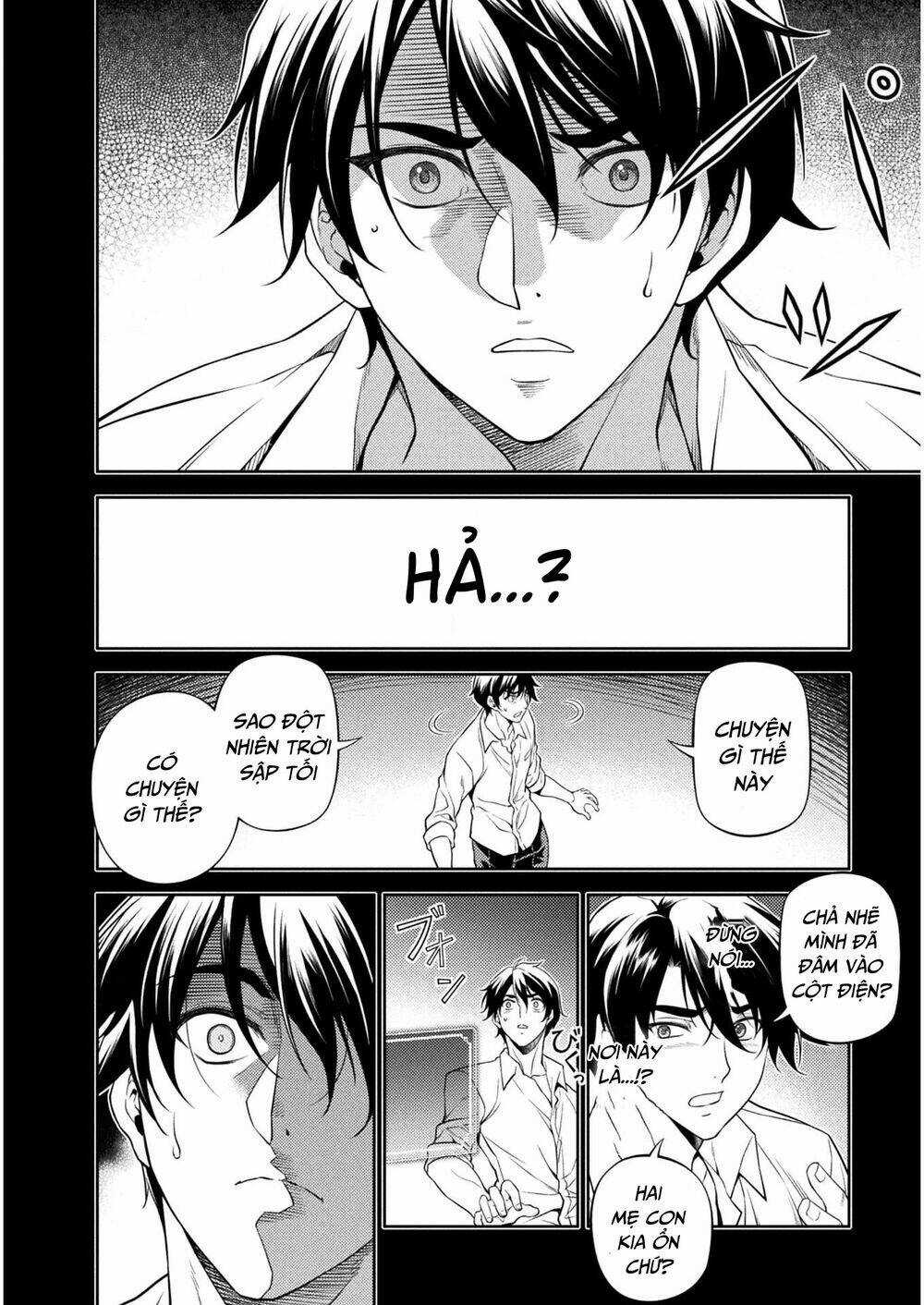 Drawing: Saikyou Mangaka Wa Oekaki Skill De Isekai Musou Suru! Chapter 1 trang 16