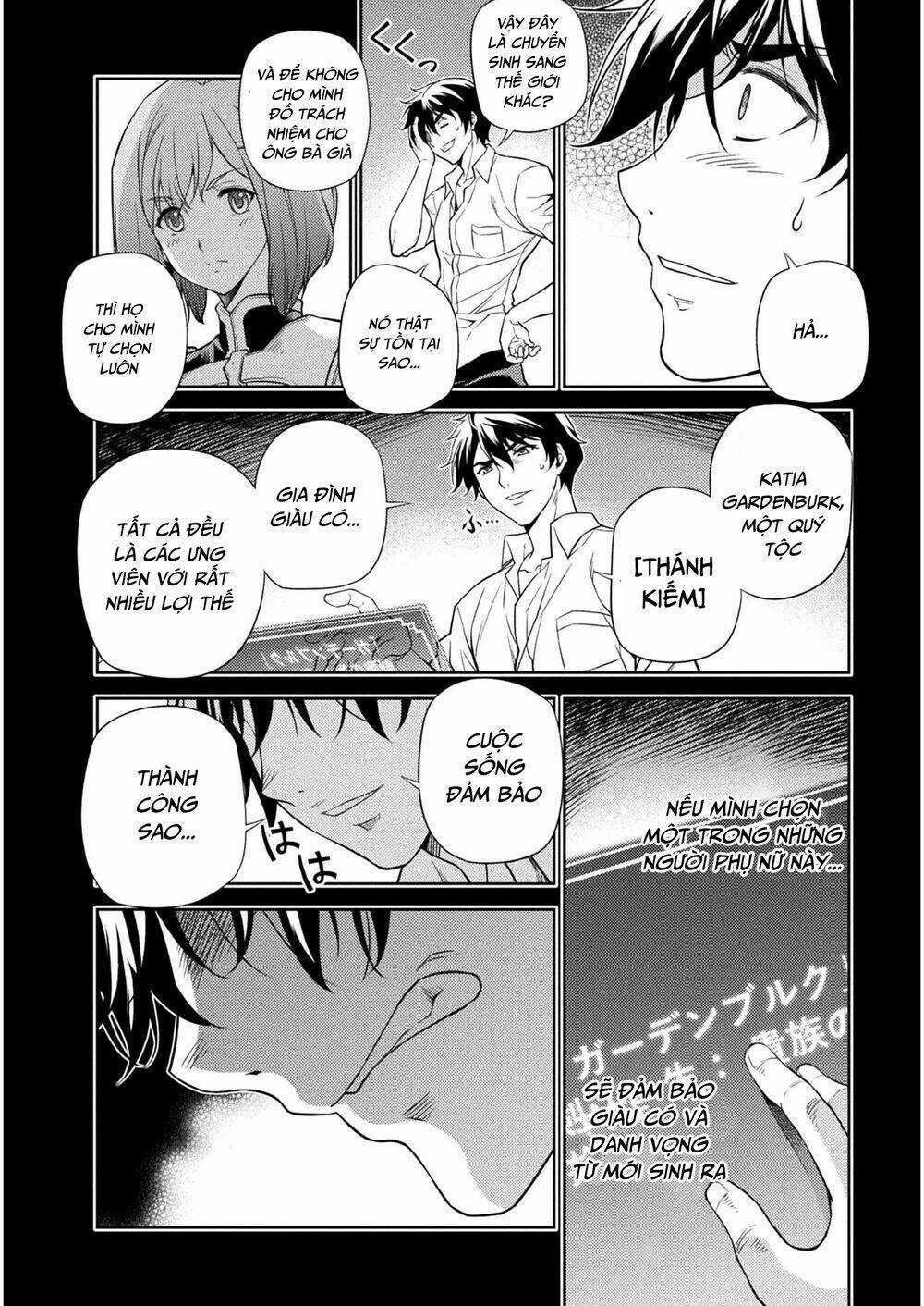 Drawing: Saikyou Mangaka Wa Oekaki Skill De Isekai Musou Suru! Chapter 1 trang 20
