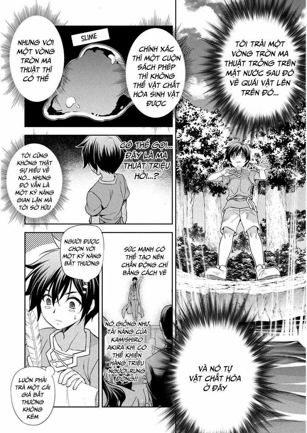 Drawing: Saikyou Mangaka Wa Oekaki Skill De Isekai Musou Suru! Chapter 1 trang 43