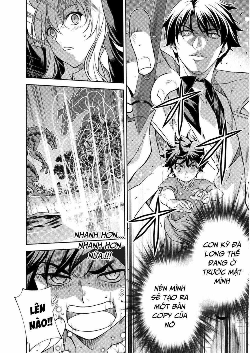 Drawing: Saikyou Mangaka Wa Oekaki Skill De Isekai Musou Suru! Chapter 1 trang 58