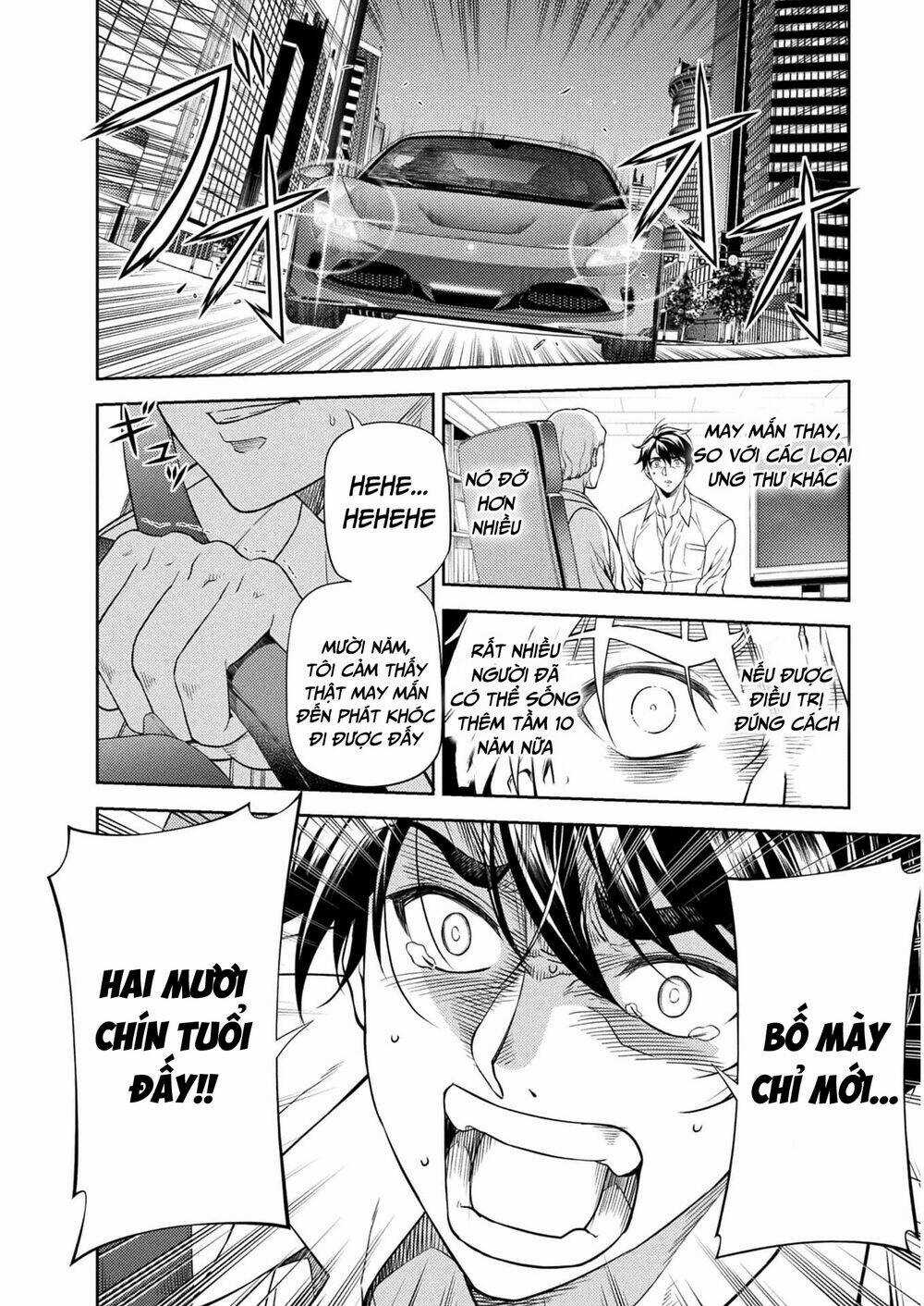 Drawing: Saikyou Mangaka Wa Oekaki Skill De Isekai Musou Suru! Chapter 1 trang 8