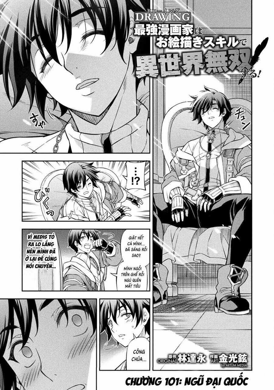 Drawing: Saikyou Mangaka Wa Oekaki Skill De Isekai Musou Suru! Chapter 101 trang 1