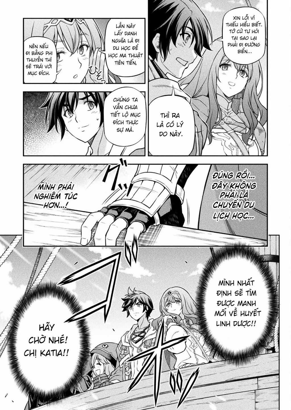 Drawing: Saikyou Mangaka Wa Oekaki Skill De Isekai Musou Suru! Chapter 121 trang 12