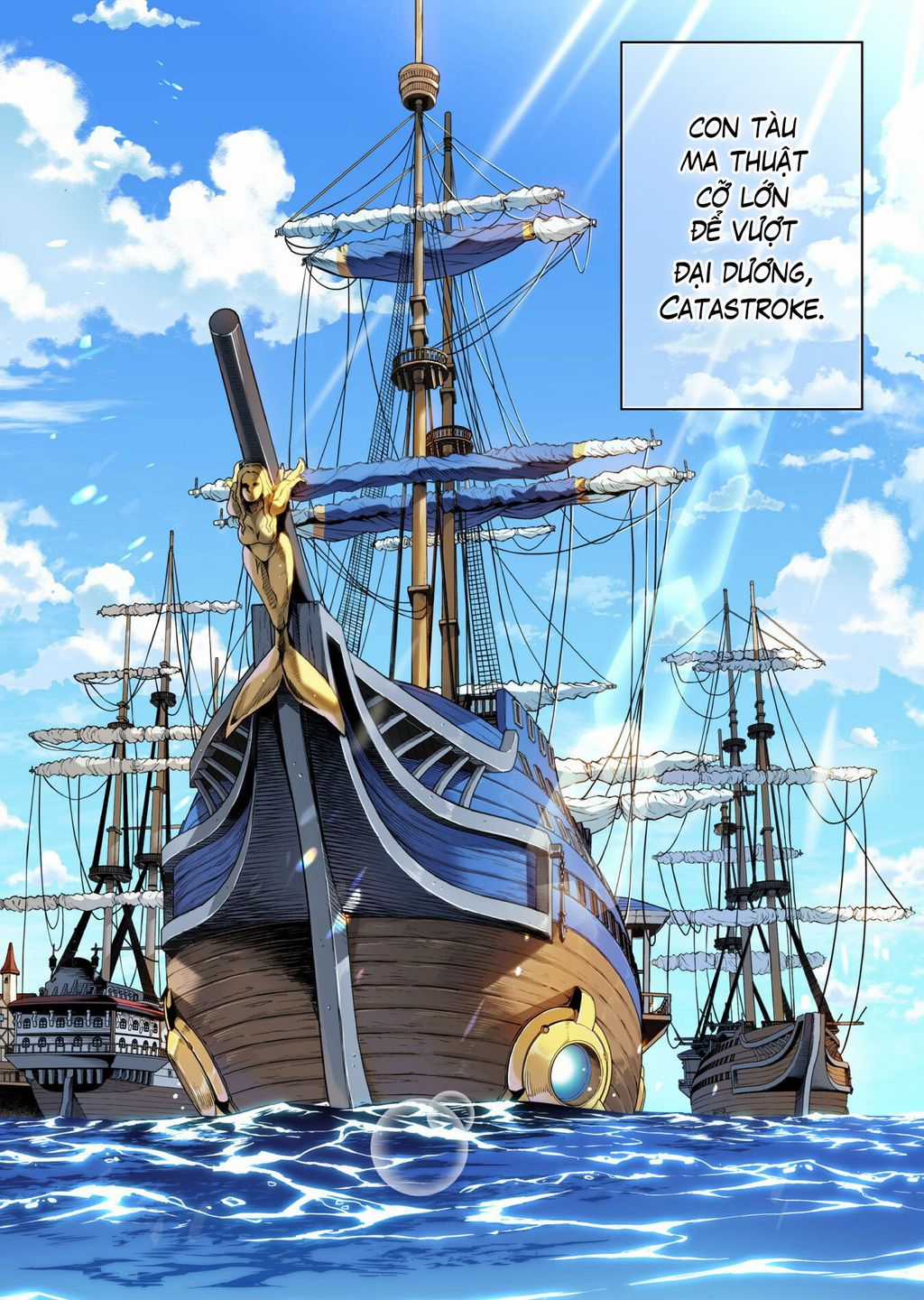 Drawing: Saikyou Mangaka Wa Oekaki Skill De Isekai Musou Suru! Chapter 121 trang 9