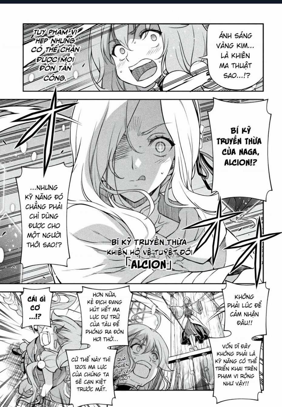 Drawing: Saikyou Mangaka Wa Oekaki Skill De Isekai Musou Suru! Chapter 124 trang 3