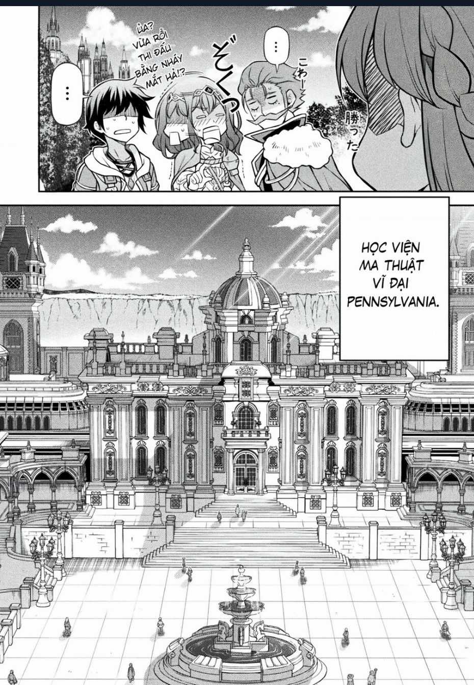 Drawing: Saikyou Mangaka Wa Oekaki Skill De Isekai Musou Suru! Chapter 124 trang 37