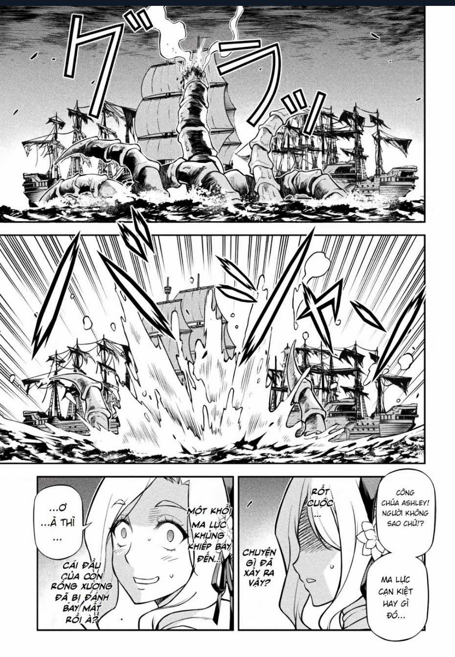 Drawing: Saikyou Mangaka Wa Oekaki Skill De Isekai Musou Suru! Chapter 124 trang 7