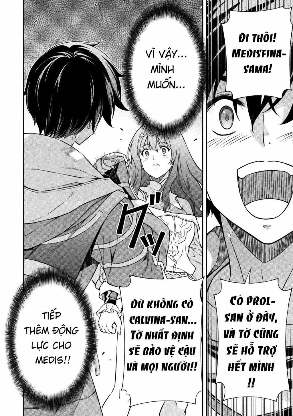 Drawing: Saikyou Mangaka Wa Oekaki Skill De Isekai Musou Suru! Chapter 136 trang 9