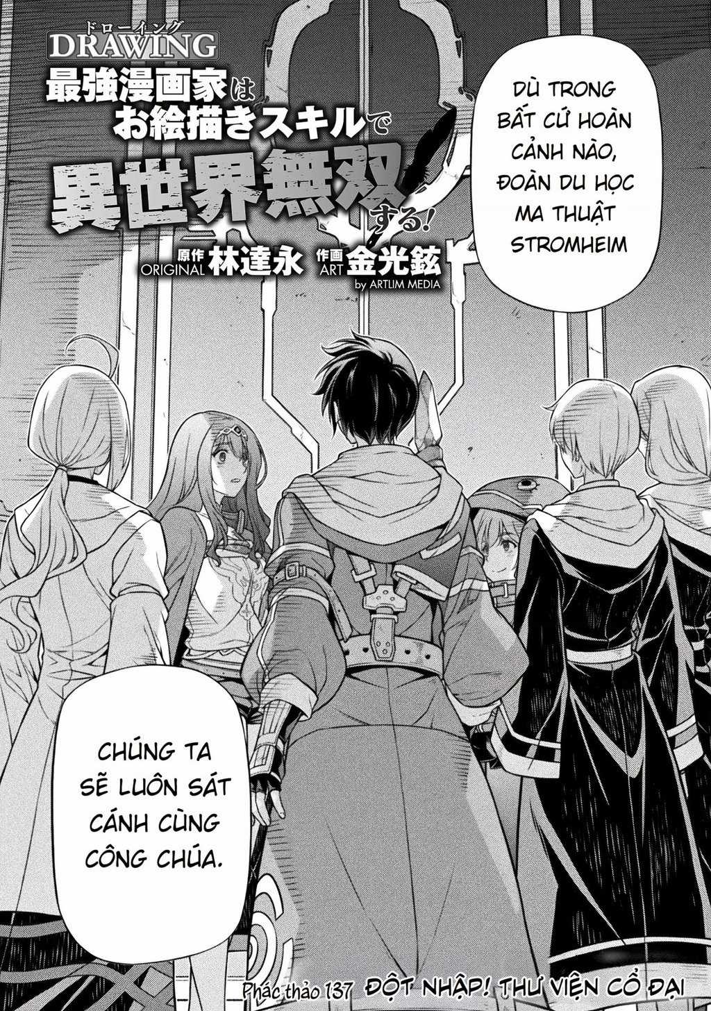 Drawing: Saikyou Mangaka Wa Oekaki Skill De Isekai Musou Suru! Chapter 137 trang 2