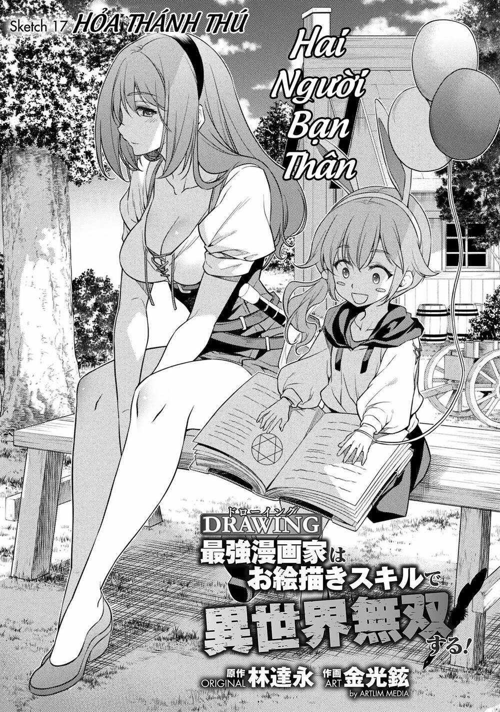 Drawing: Saikyou Mangaka Wa Oekaki Skill De Isekai Musou Suru! Chapter 17 trang 1