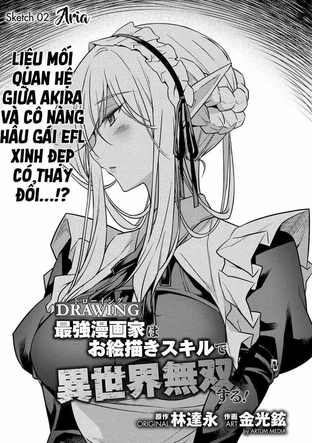 Drawing: Saikyou Mangaka Wa Oekaki Skill De Isekai Musou Suru! Chapter 2.1 trang 2