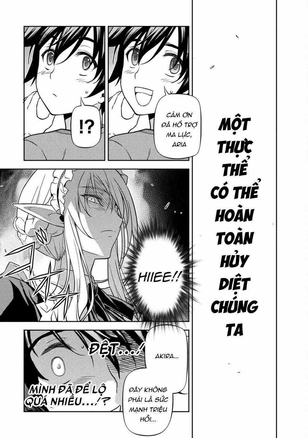 Drawing: Saikyou Mangaka Wa Oekaki Skill De Isekai Musou Suru! Chapter 2.2 trang 6