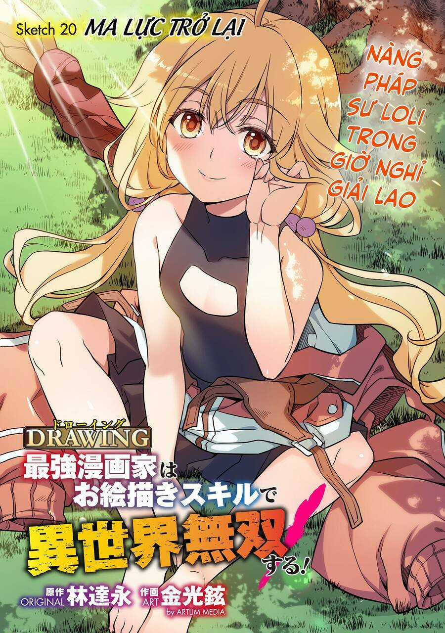 Drawing: Saikyou Mangaka Wa Oekaki Skill De Isekai Musou Suru! Chapter 20 trang 1