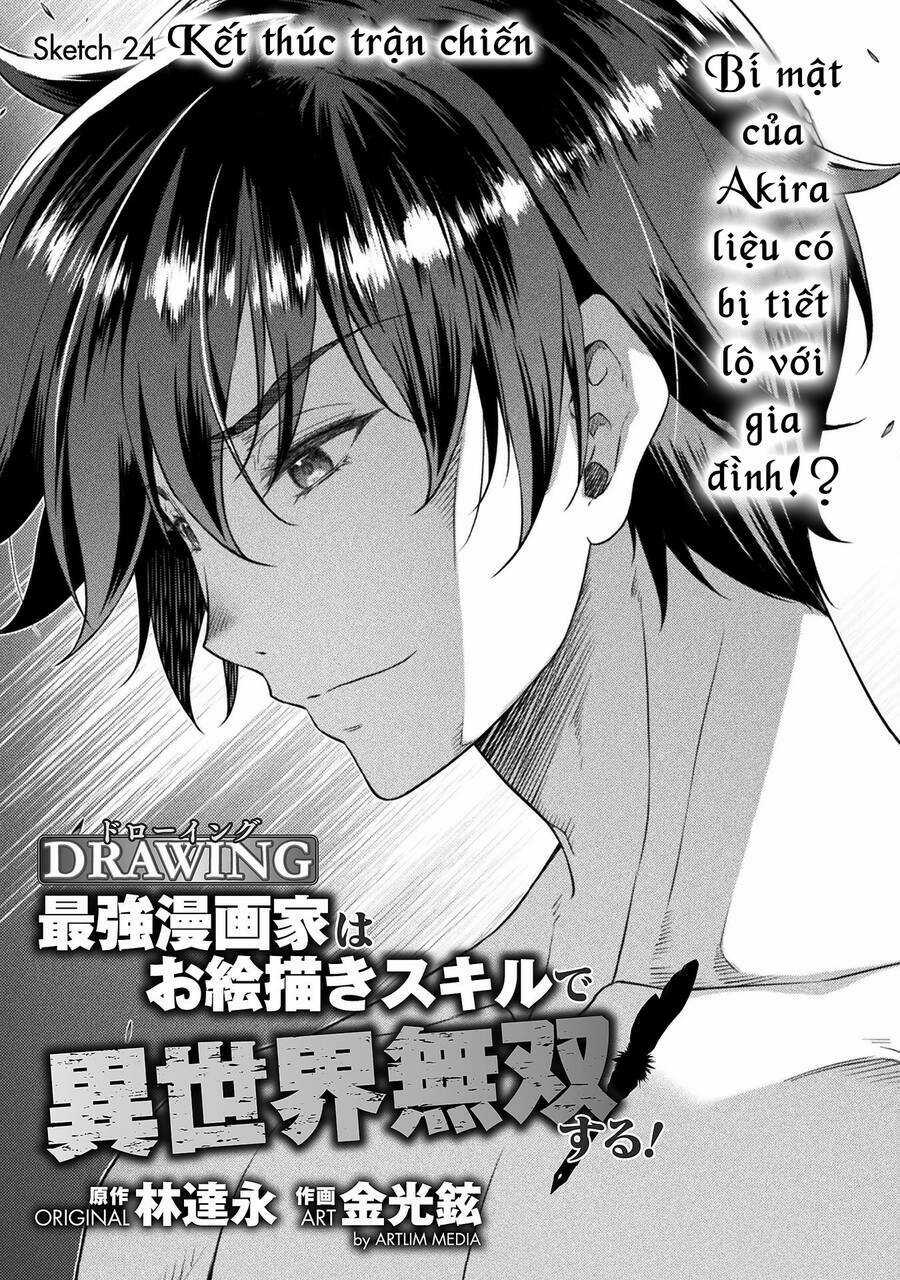 Drawing: Saikyou Mangaka Wa Oekaki Skill De Isekai Musou Suru! Chapter 24 trang 0