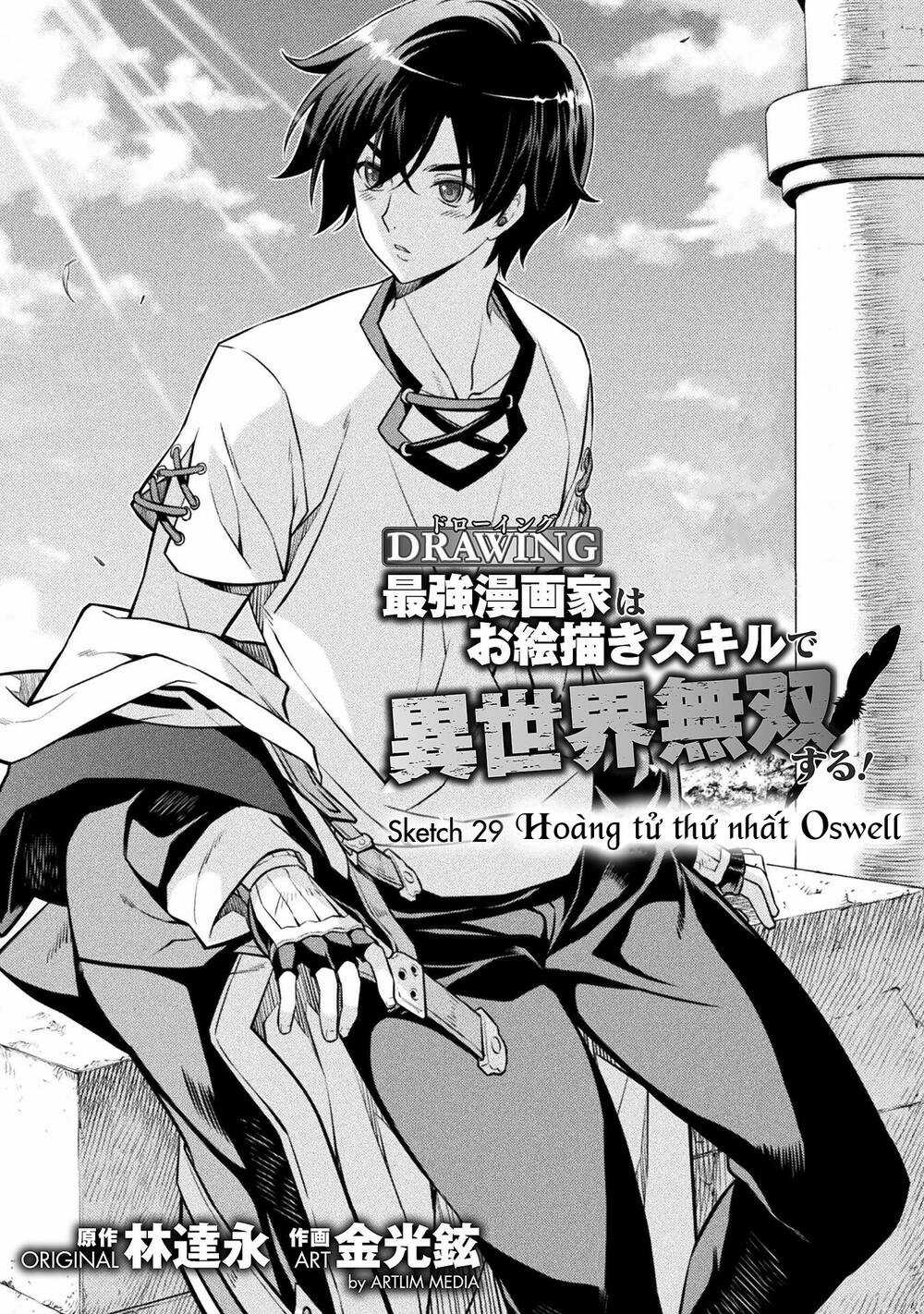 Drawing: Saikyou Mangaka Wa Oekaki Skill De Isekai Musou Suru! Chapter 29 trang 0