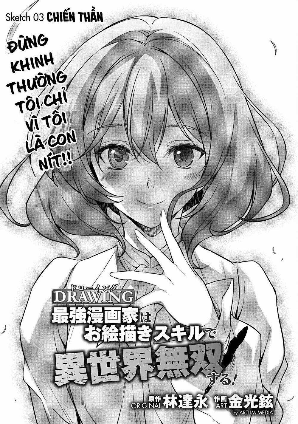 Drawing: Saikyou Mangaka Wa Oekaki Skill De Isekai Musou Suru! Chapter 3 trang 2
