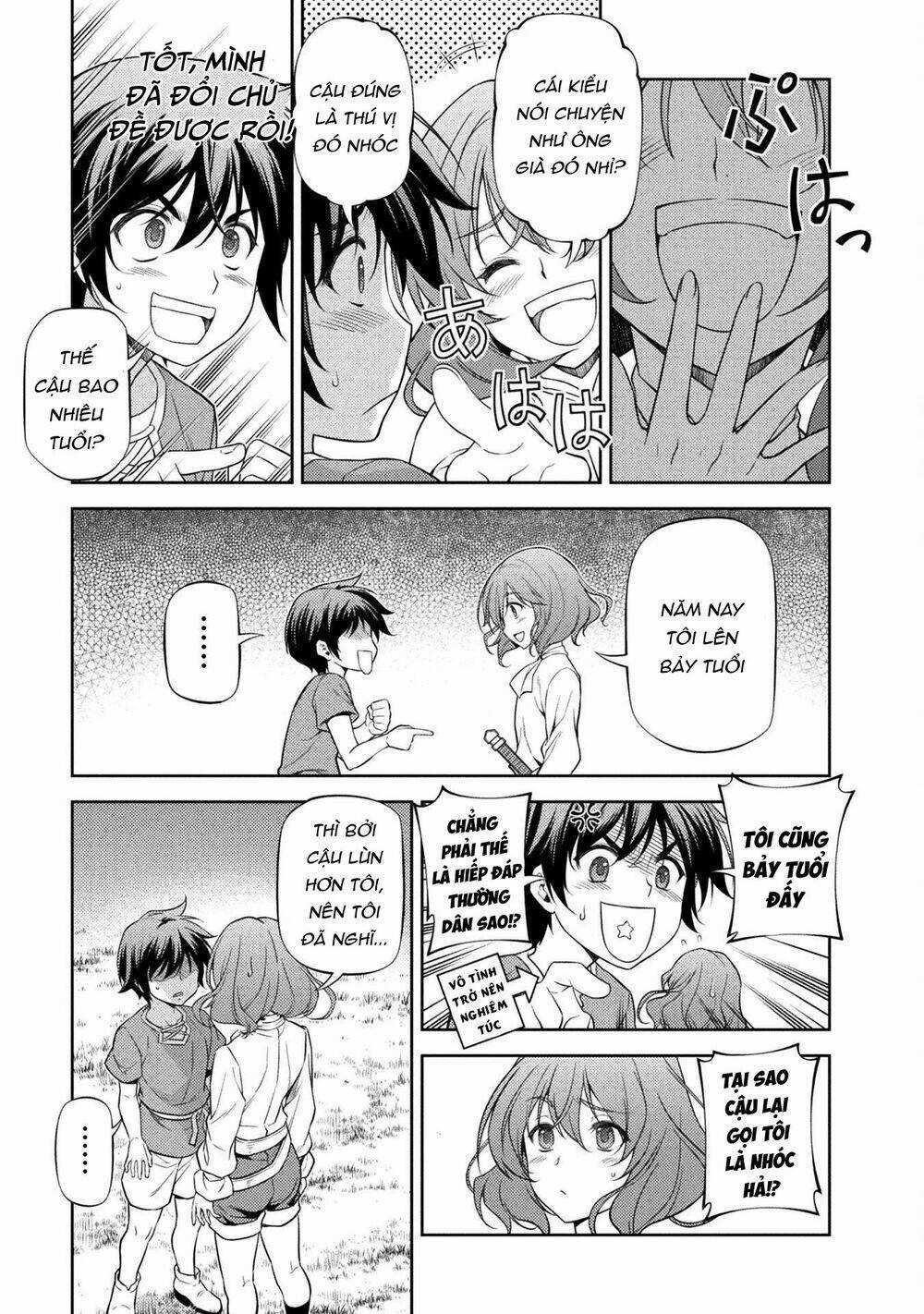 Drawing: Saikyou Mangaka Wa Oekaki Skill De Isekai Musou Suru! Chapter 3 trang 4