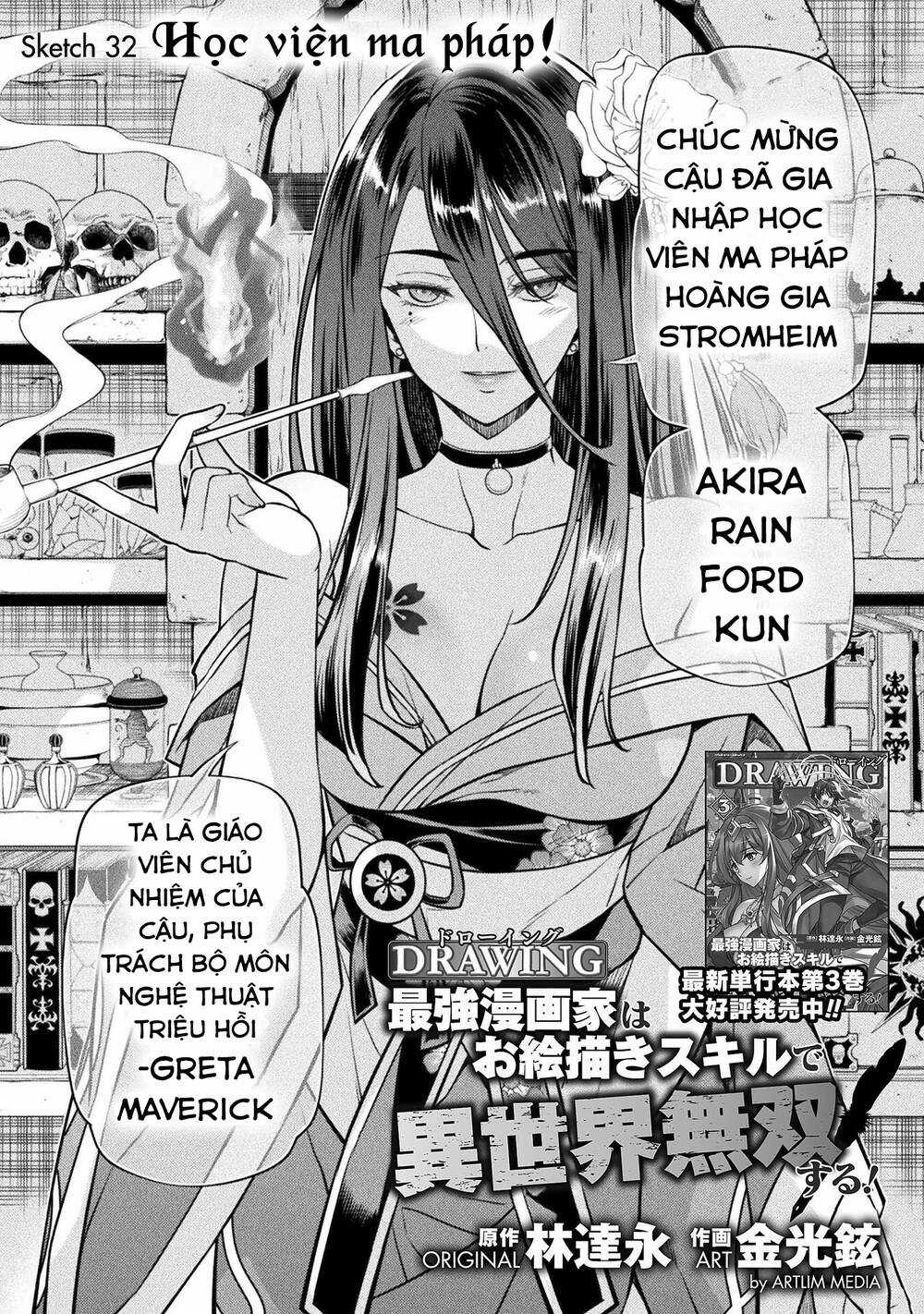 Drawing: Saikyou Mangaka Wa Oekaki Skill De Isekai Musou Suru! Chapter 32 trang 0