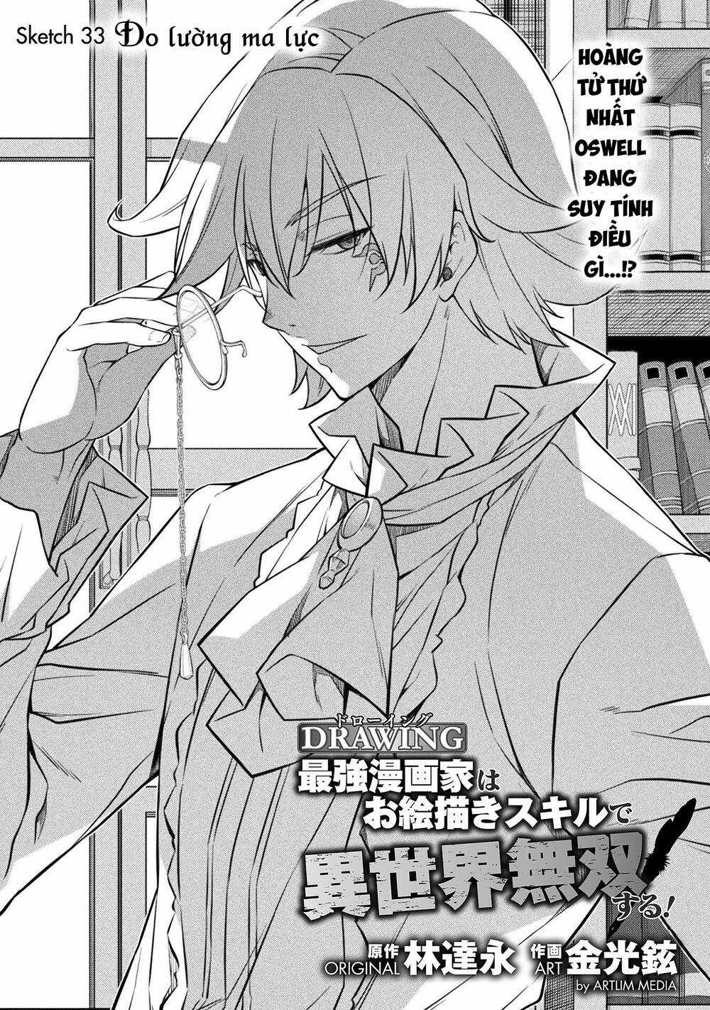 Drawing: Saikyou Mangaka Wa Oekaki Skill De Isekai Musou Suru! Chapter 33 trang 0