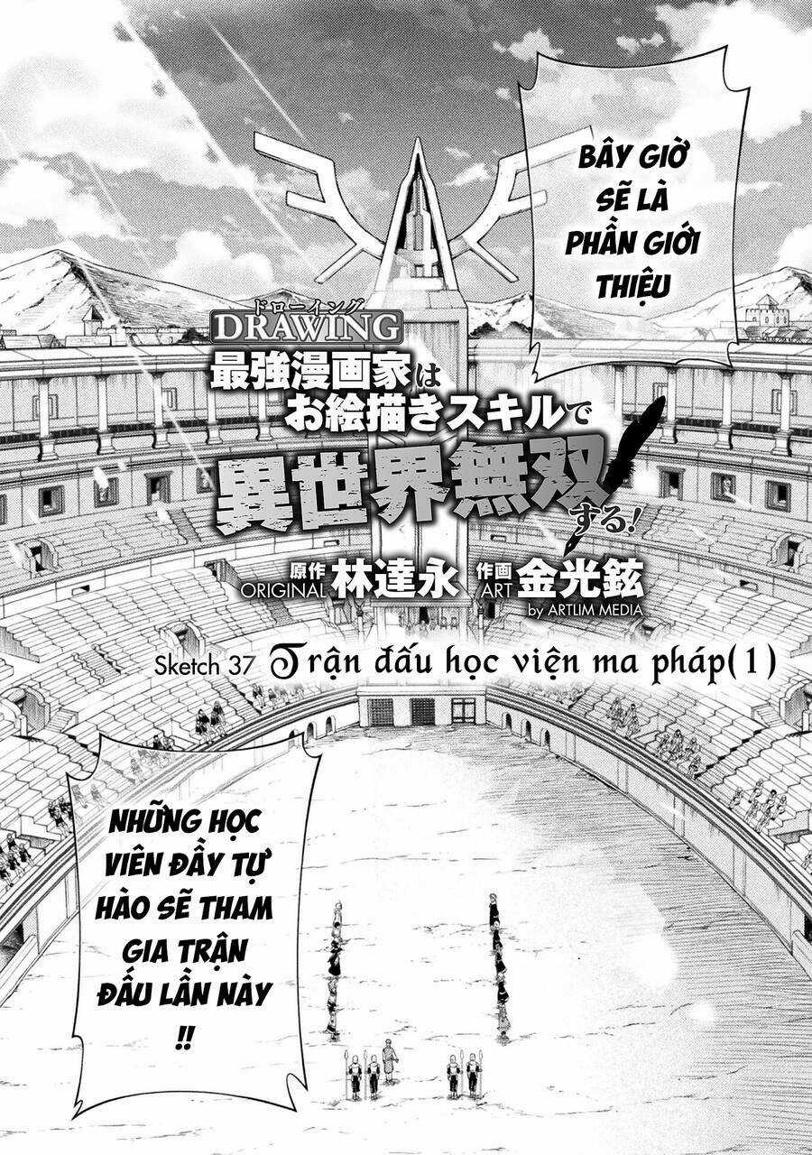 Drawing: Saikyou Mangaka Wa Oekaki Skill De Isekai Musou Suru! Chapter 37 trang 0