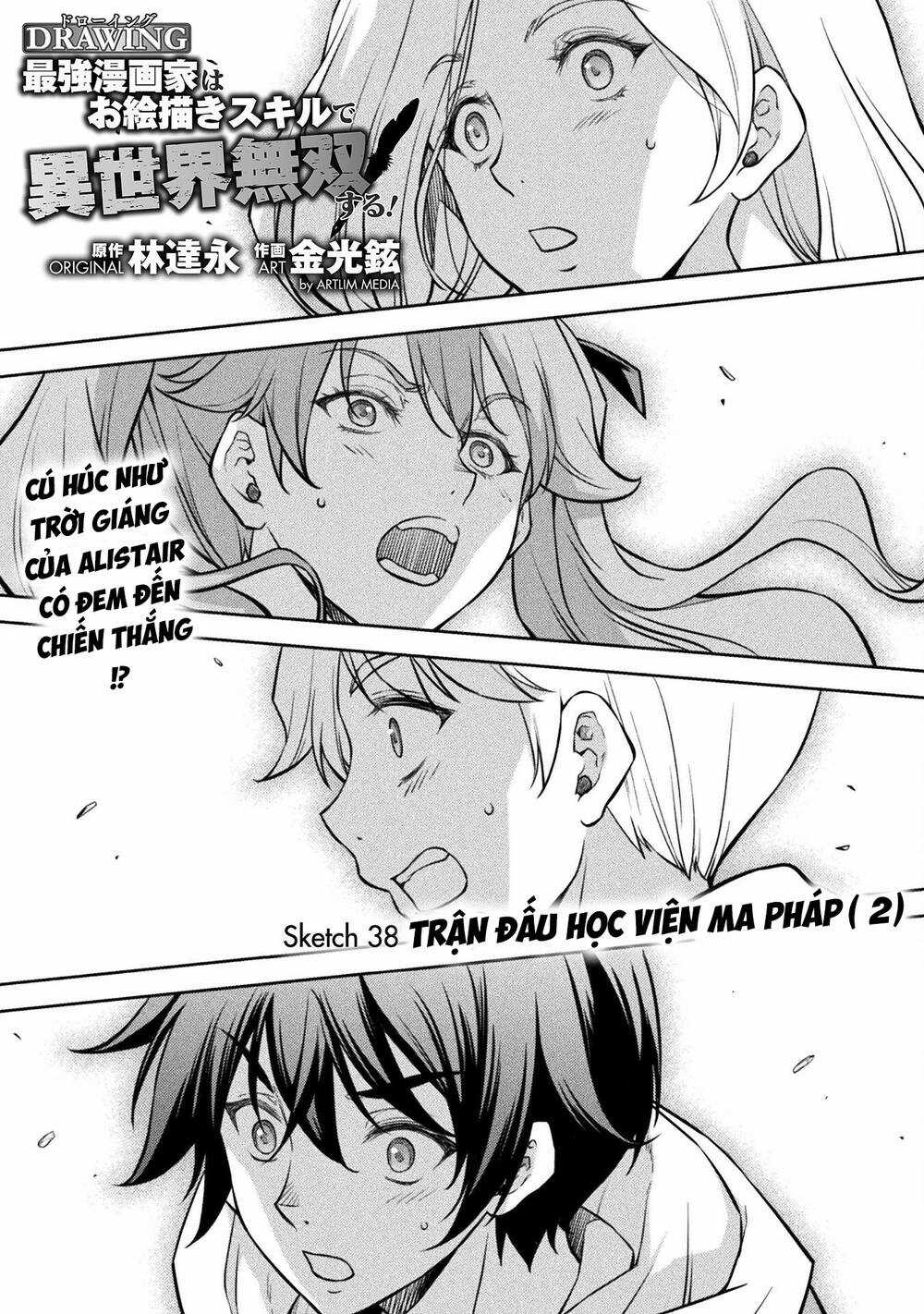 Drawing: Saikyou Mangaka Wa Oekaki Skill De Isekai Musou Suru! Chapter 38 trang 0