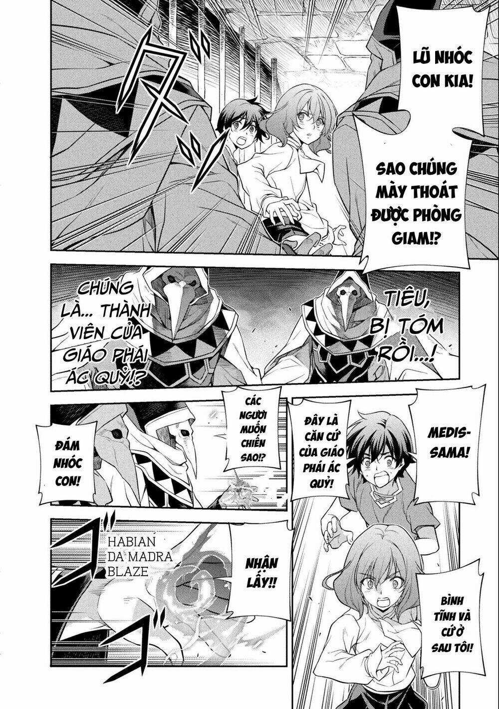 Drawing: Saikyou Mangaka Wa Oekaki Skill De Isekai Musou Suru! Chapter 4 trang 5