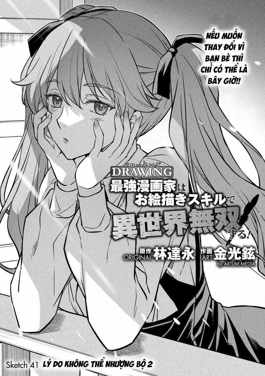 Drawing: Saikyou Mangaka Wa Oekaki Skill De Isekai Musou Suru! Chapter 41 trang 0