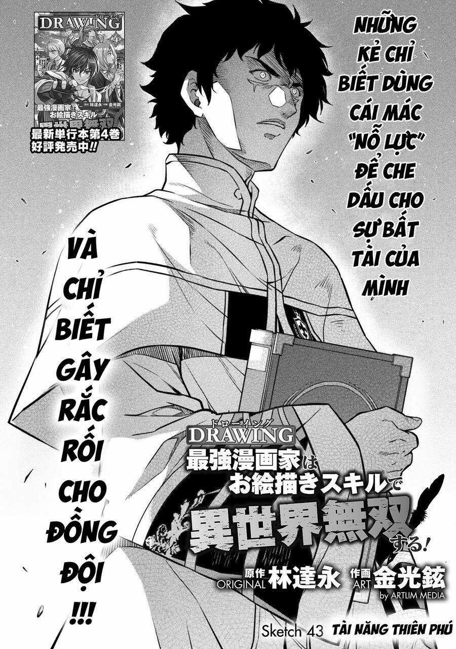 Drawing: Saikyou Mangaka Wa Oekaki Skill De Isekai Musou Suru! Chapter 43 trang 1