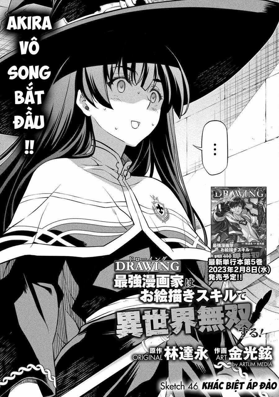 Drawing: Saikyou Mangaka Wa Oekaki Skill De Isekai Musou Suru! Chapter 46 trang 0