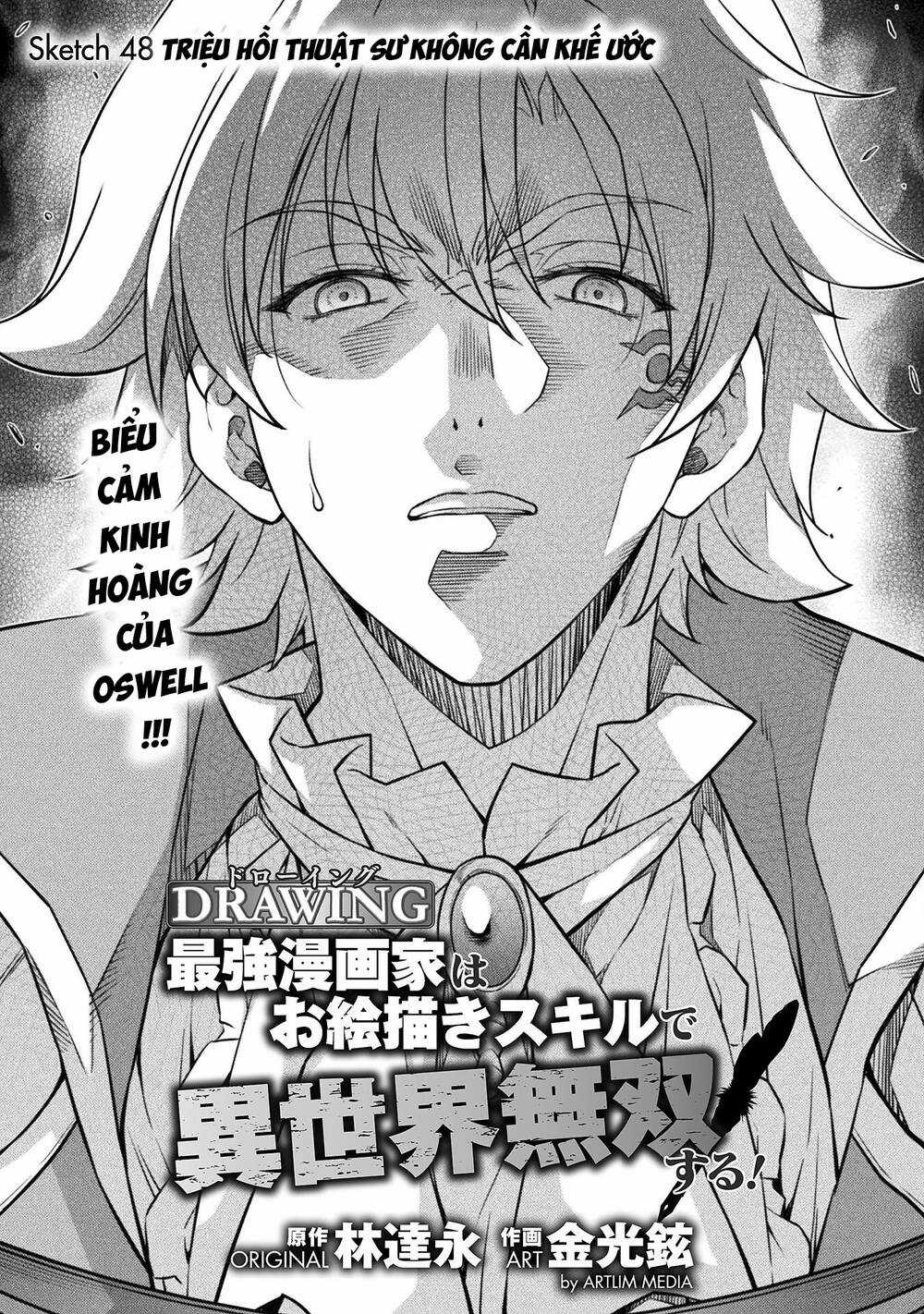 Drawing: Saikyou Mangaka Wa Oekaki Skill De Isekai Musou Suru! Chapter 48 trang 0