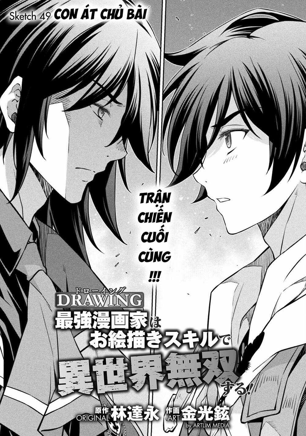 Drawing: Saikyou Mangaka Wa Oekaki Skill De Isekai Musou Suru! Chapter 49 trang 0