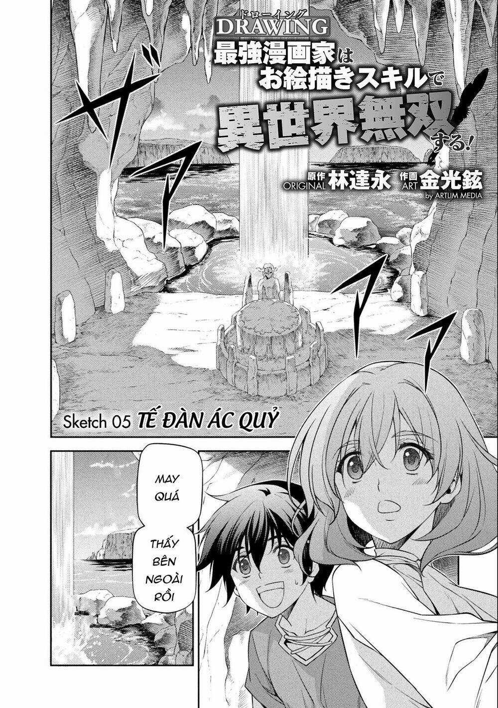 Drawing: Saikyou Mangaka Wa Oekaki Skill De Isekai Musou Suru! Chapter 5 trang 3