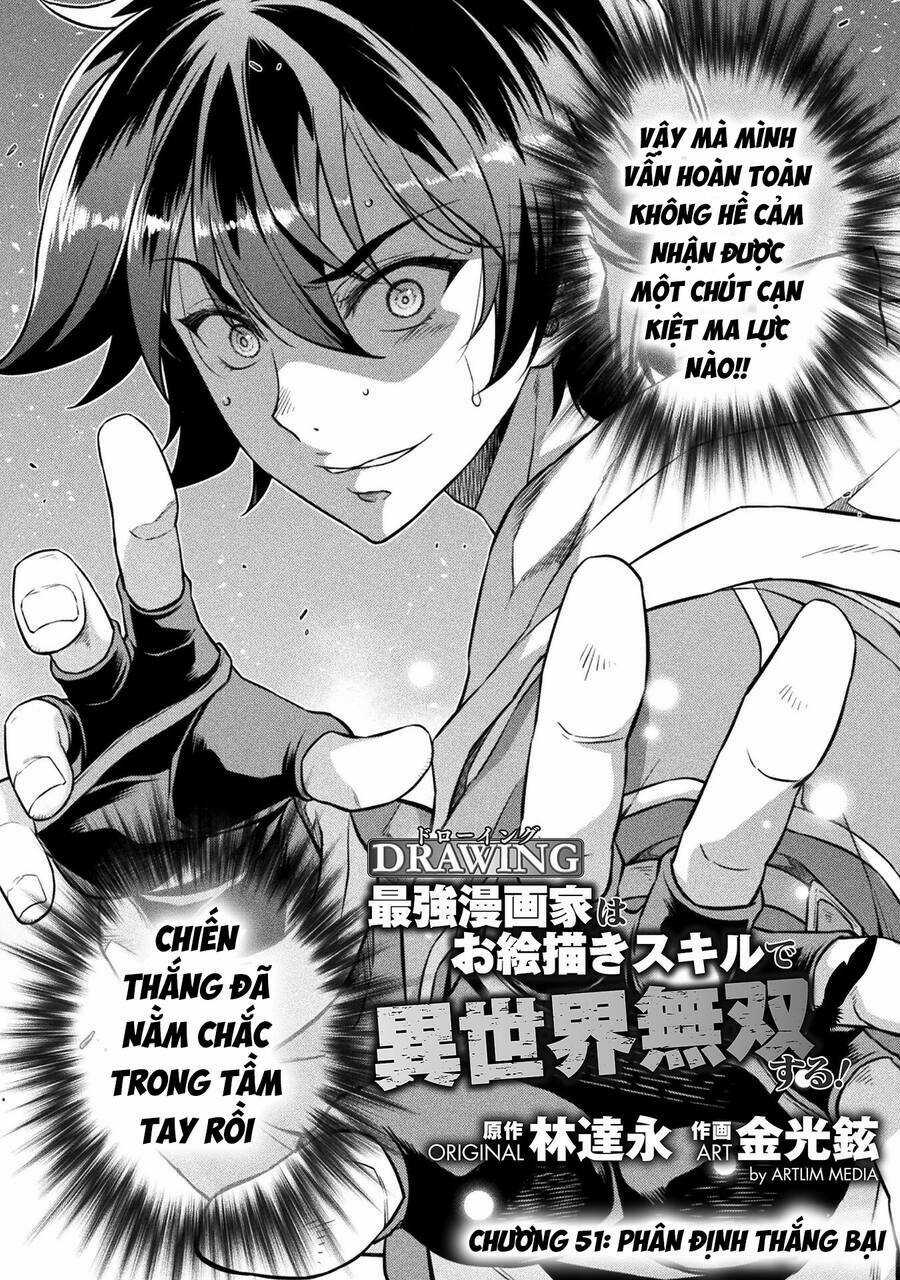 Drawing: Saikyou Mangaka Wa Oekaki Skill De Isekai Musou Suru! Chapter 51 trang 1