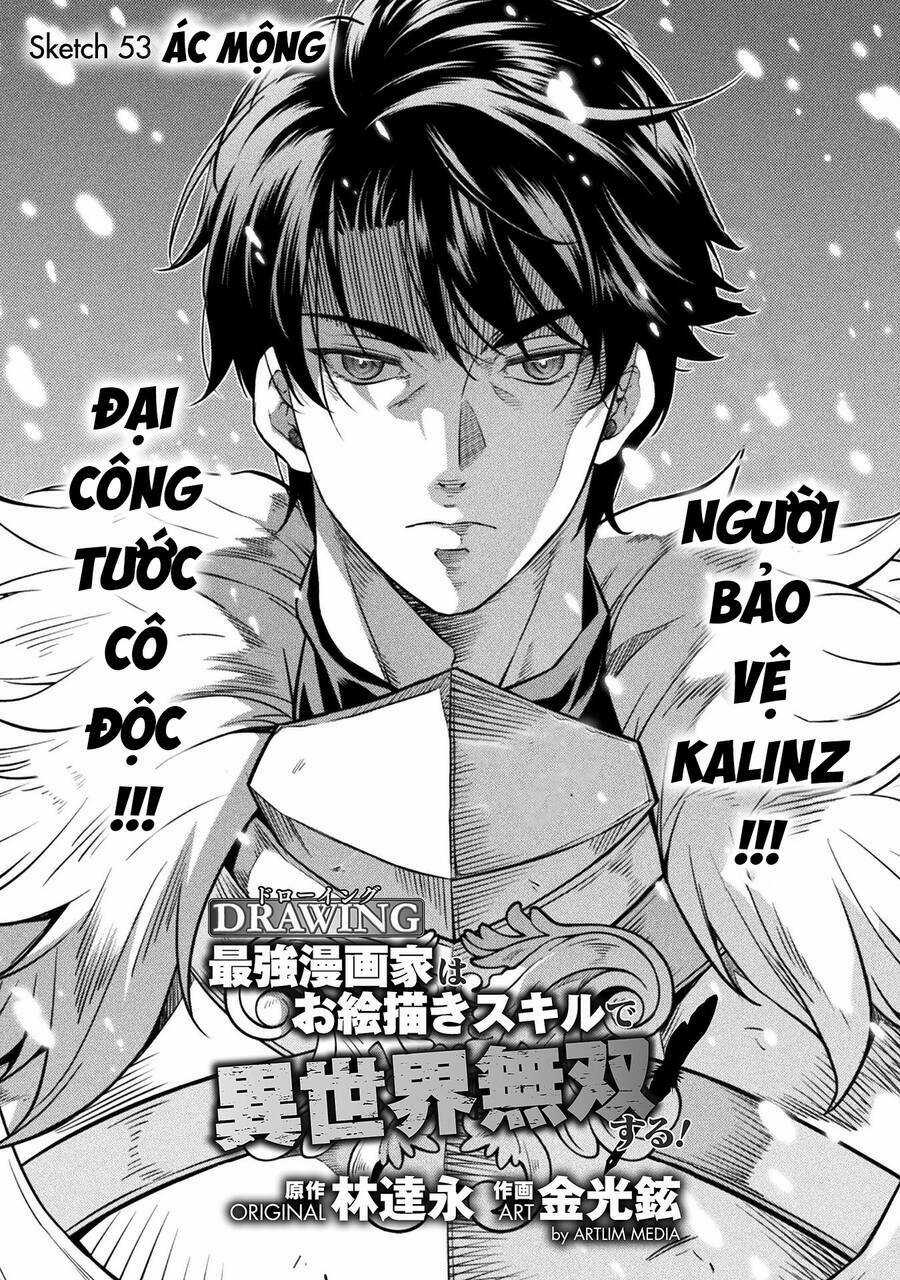 Drawing: Saikyou Mangaka Wa Oekaki Skill De Isekai Musou Suru! Chapter 53 trang 0