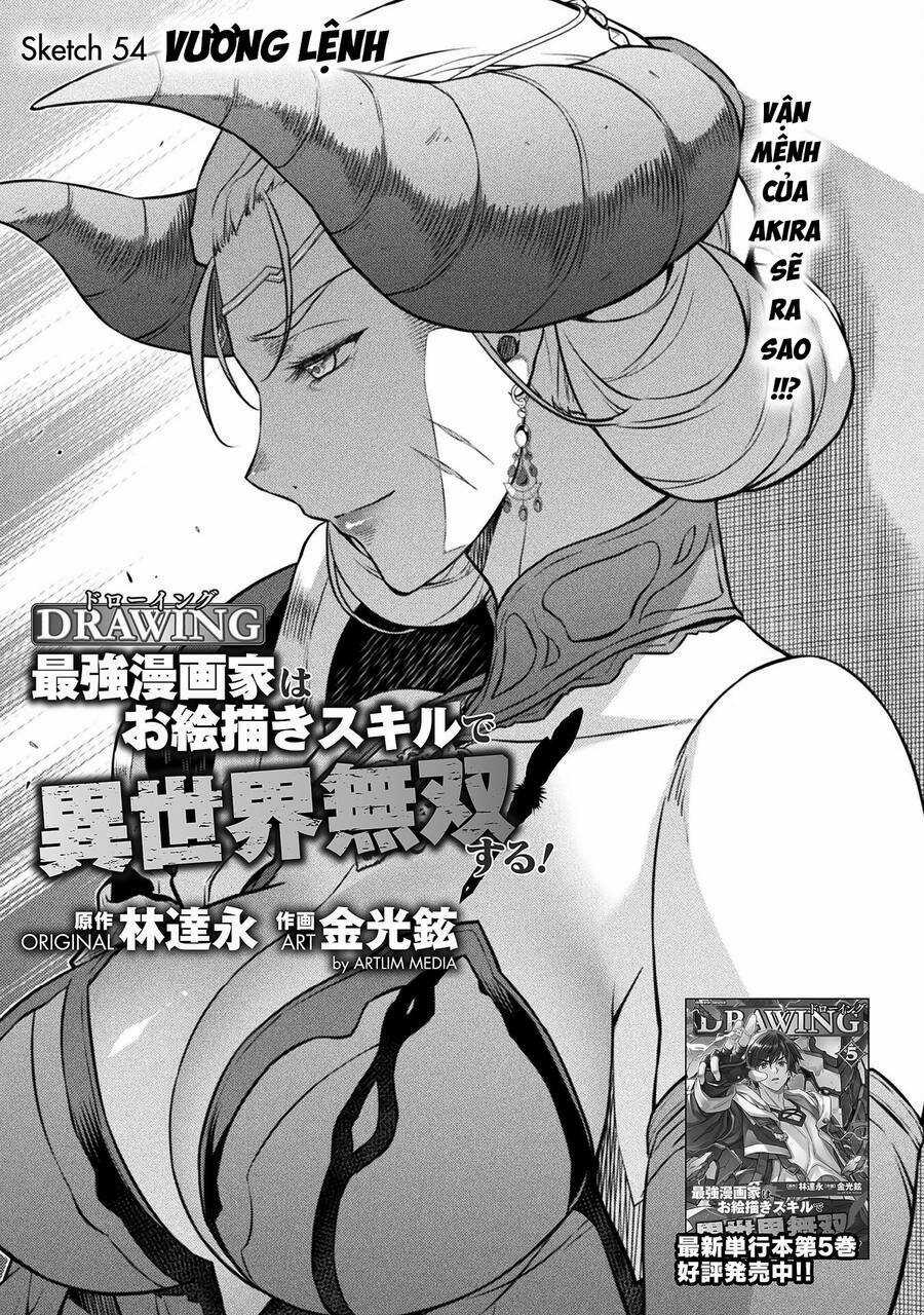 Drawing: Saikyou Mangaka Wa Oekaki Skill De Isekai Musou Suru! Chapter 54 trang 0