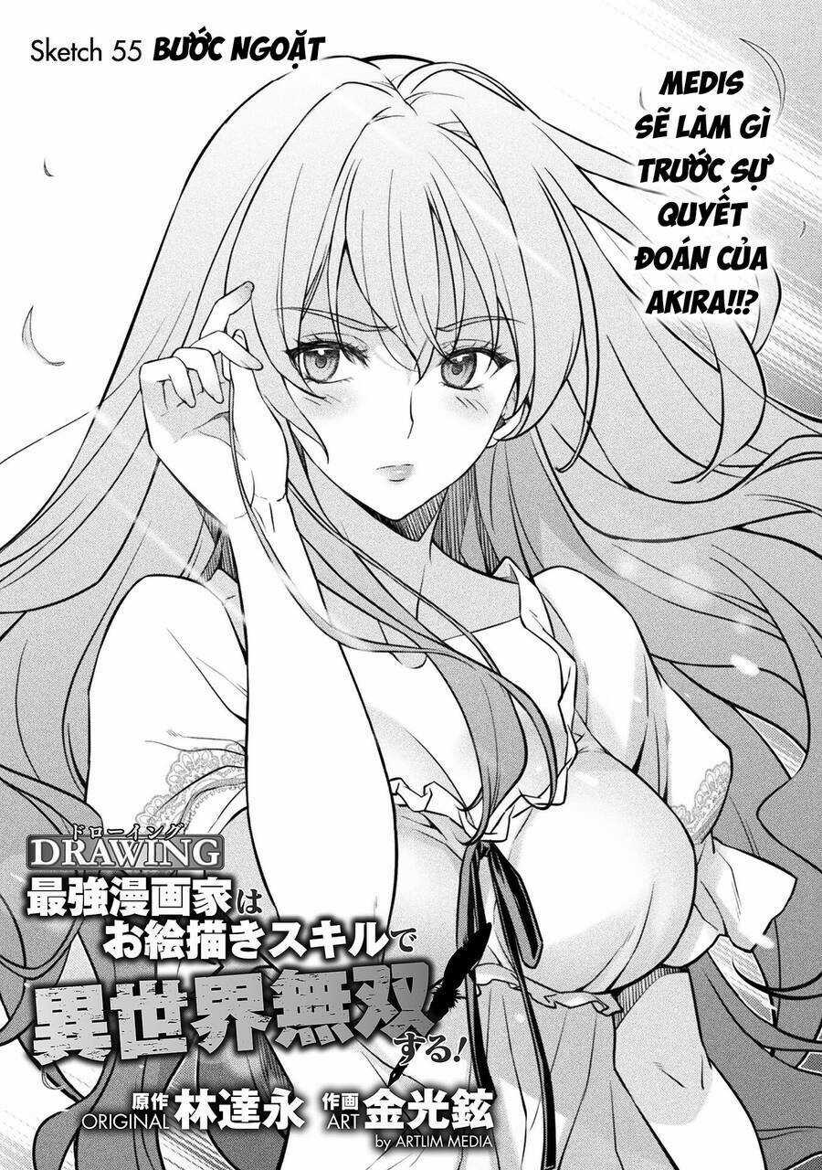Drawing: Saikyou Mangaka Wa Oekaki Skill De Isekai Musou Suru! Chapter 55 trang 0