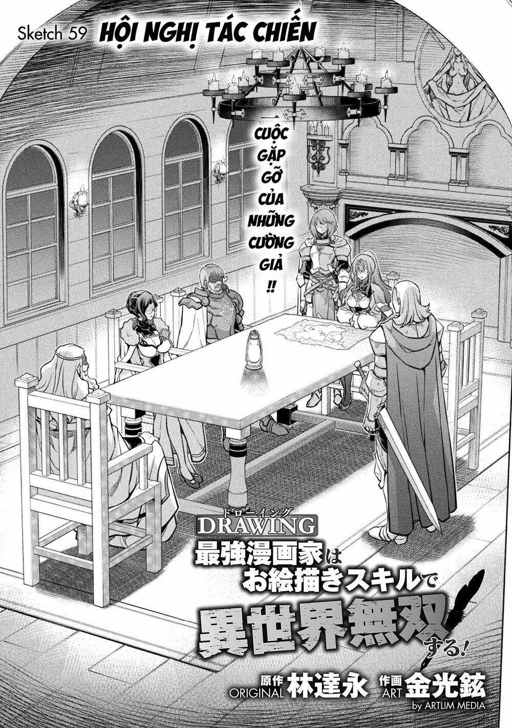 Drawing: Saikyou Mangaka Wa Oekaki Skill De Isekai Musou Suru! Chapter 59 trang 1