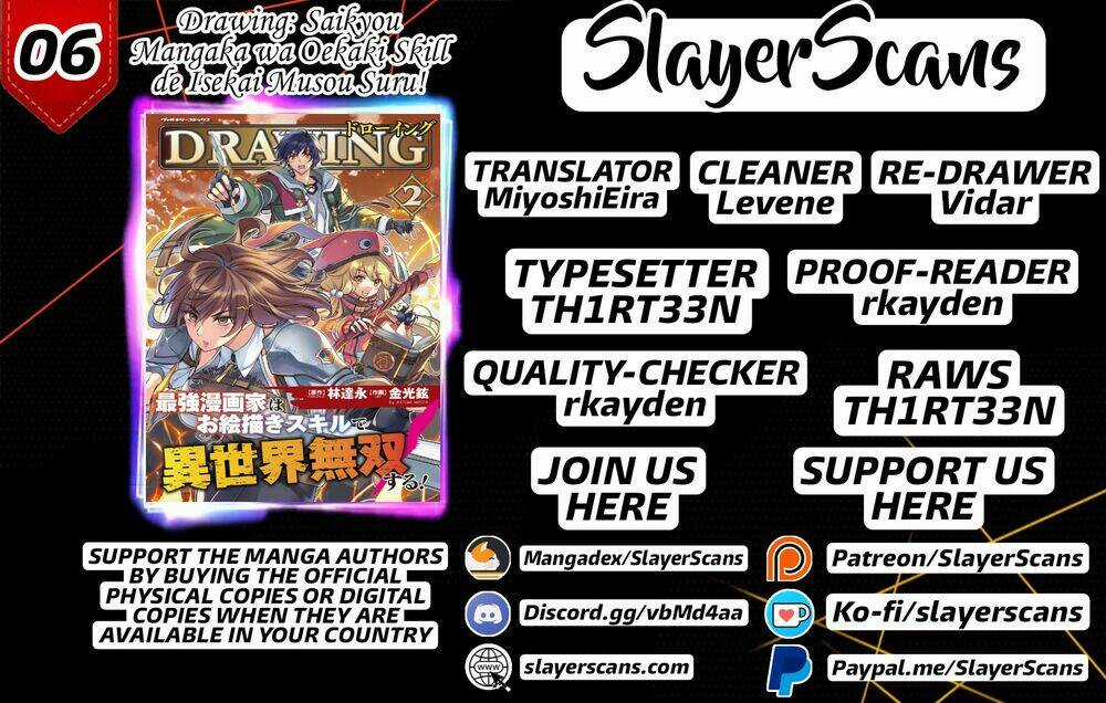 Drawing: Saikyou Mangaka Wa Oekaki Skill De Isekai Musou Suru! Chapter 6 trang 1