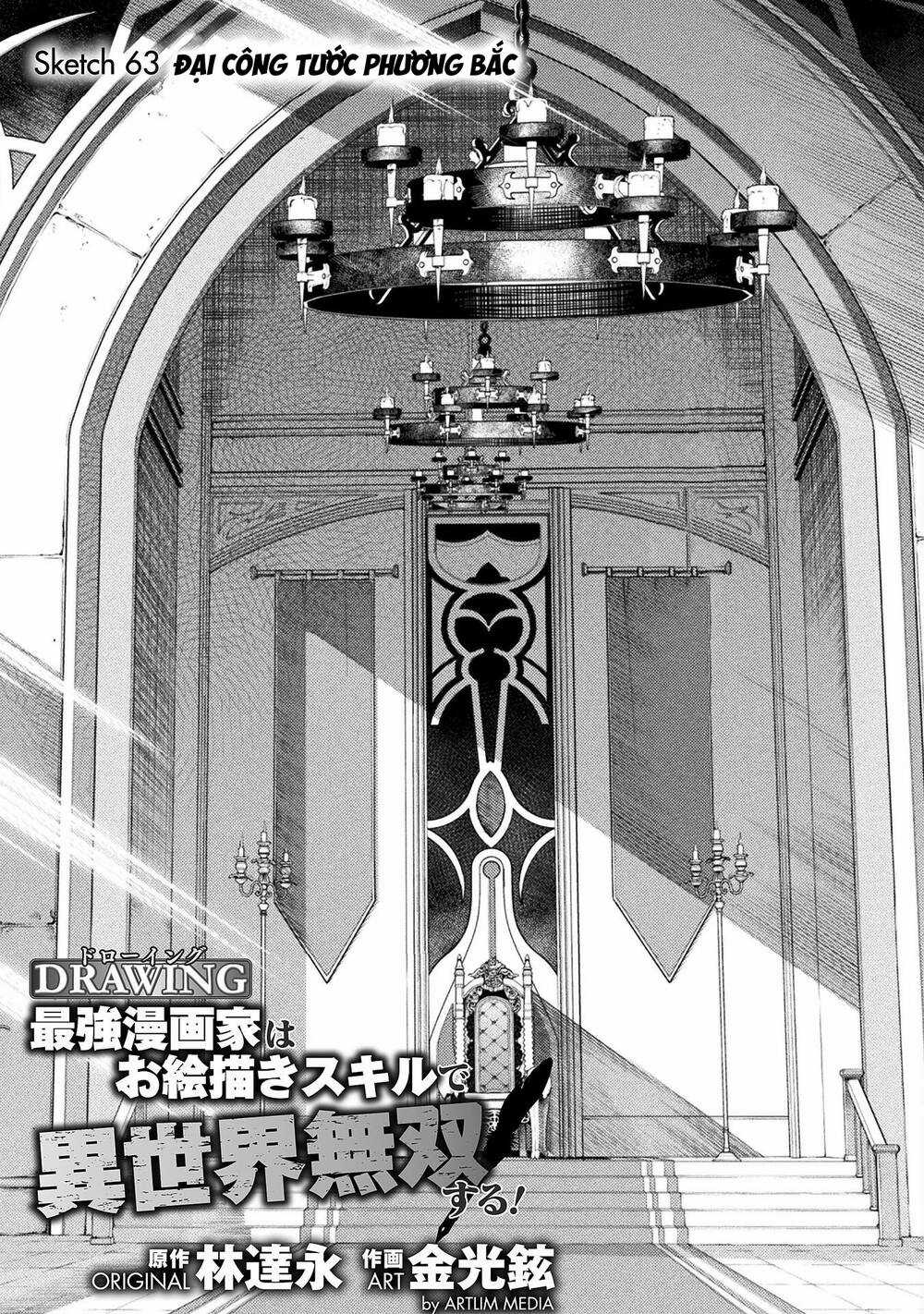 Drawing: Saikyou Mangaka Wa Oekaki Skill De Isekai Musou Suru! Chapter 63 trang 1