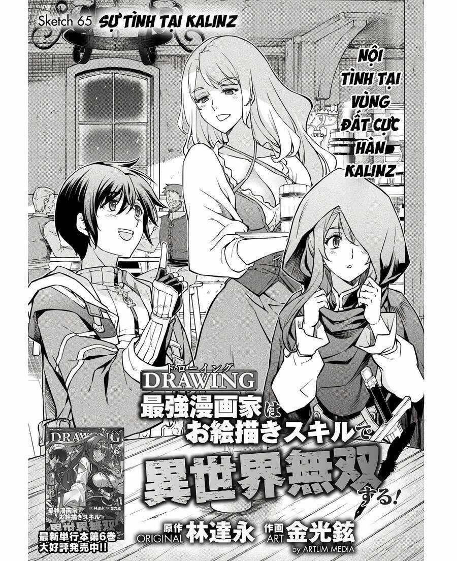 Drawing: Saikyou Mangaka Wa Oekaki Skill De Isekai Musou Suru! Chapter 65 trang 0