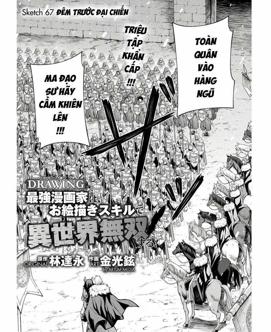 Drawing: Saikyou Mangaka Wa Oekaki Skill De Isekai Musou Suru! Chapter 67 trang 0