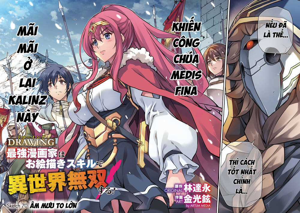 Drawing: Saikyou Mangaka Wa Oekaki Skill De Isekai Musou Suru! Chapter 70 trang 1