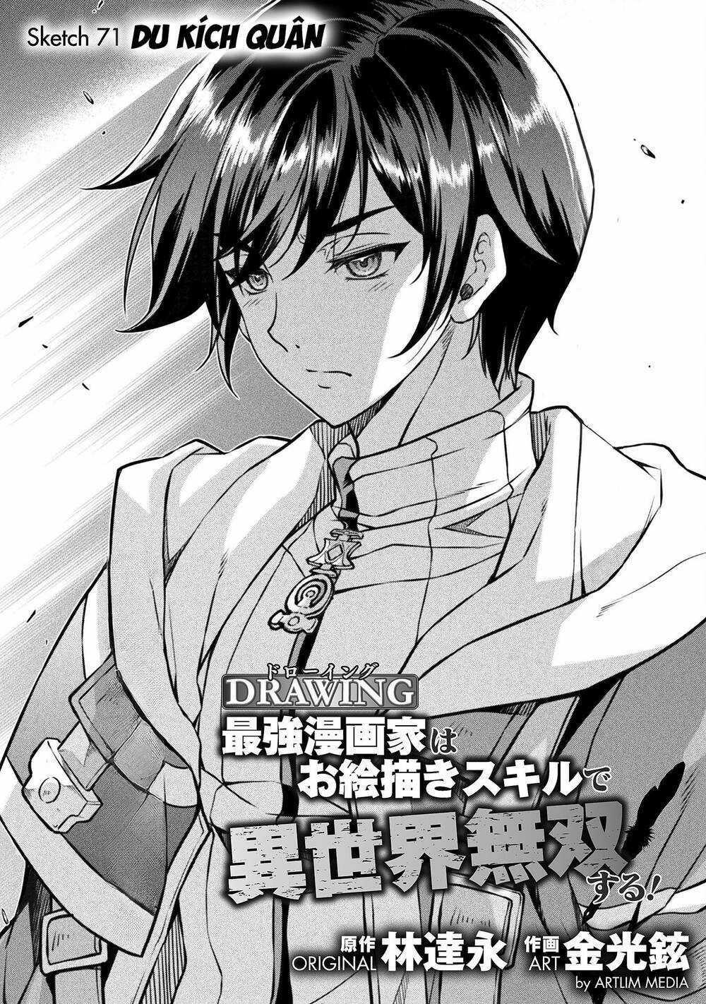 Drawing: Saikyou Mangaka Wa Oekaki Skill De Isekai Musou Suru! Chapter 71 trang 1