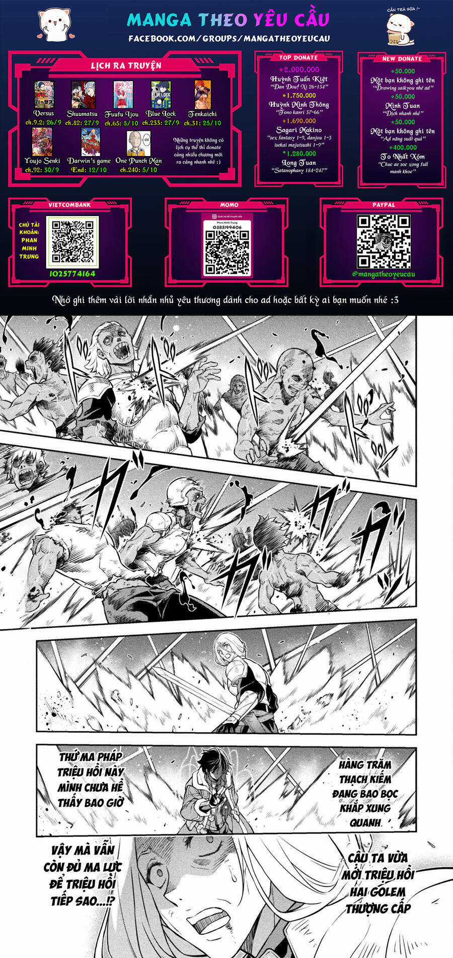 Drawing: Saikyou Mangaka Wa Oekaki Skill De Isekai Musou Suru! Chapter 73 trang 0