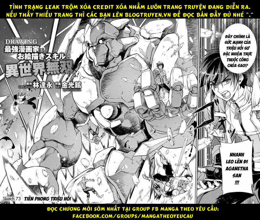Drawing: Saikyou Mangaka Wa Oekaki Skill De Isekai Musou Suru! Chapter 73 trang 1