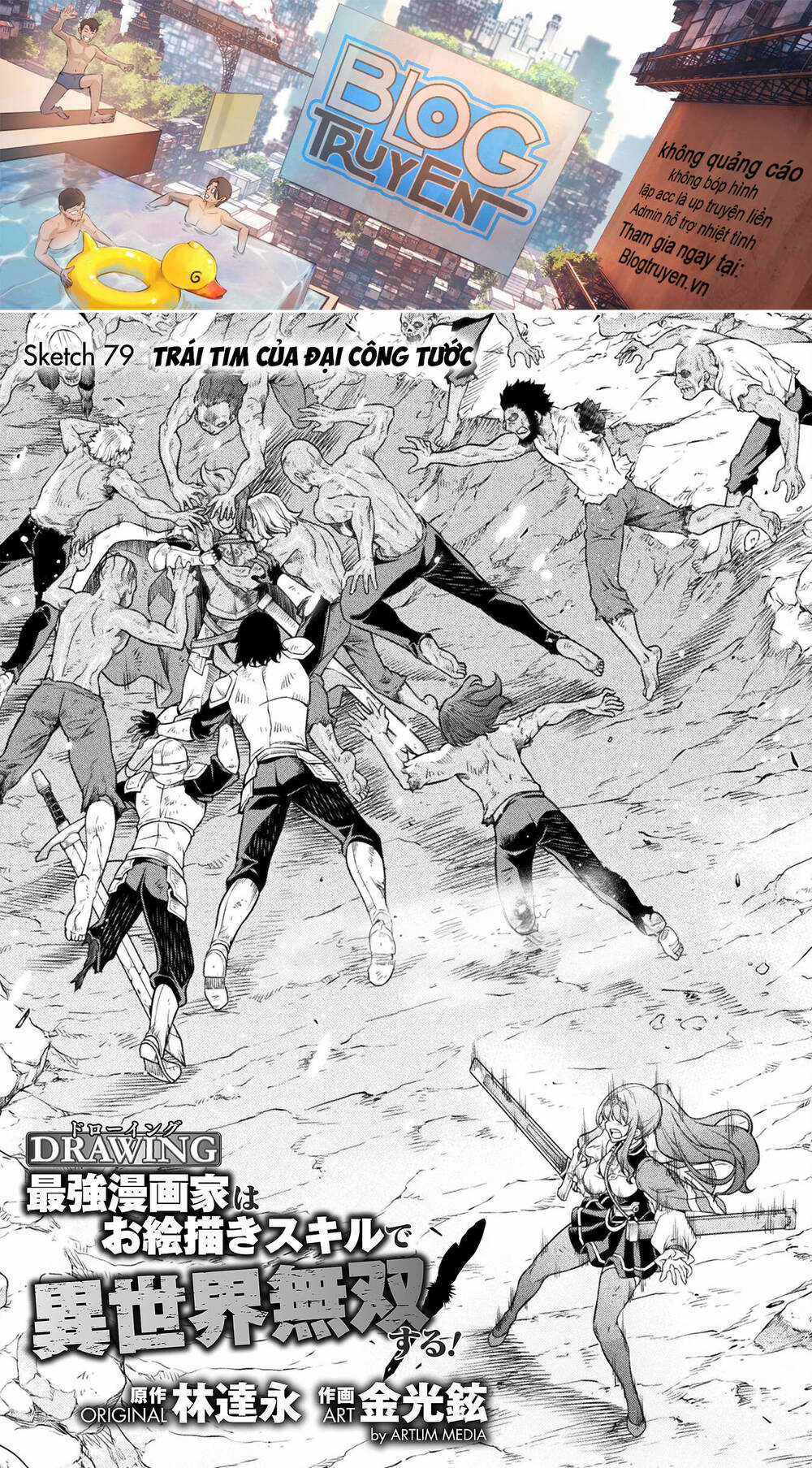 Drawing: Saikyou Mangaka Wa Oekaki Skill De Isekai Musou Suru! Chapter 79 trang 0