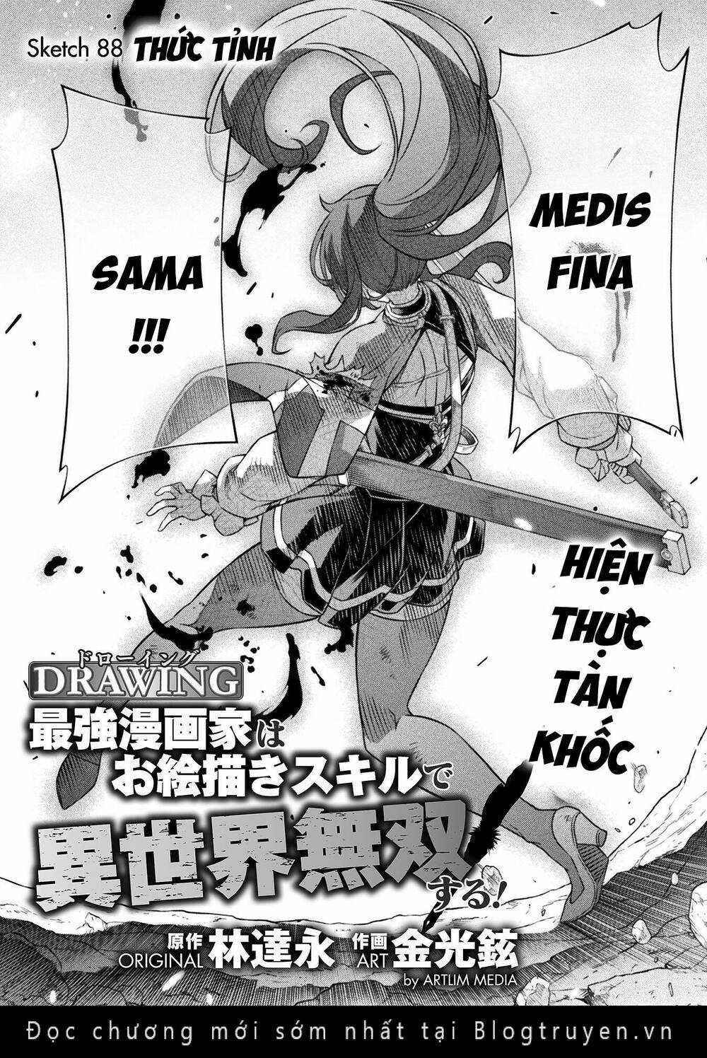 Drawing: Saikyou Mangaka Wa Oekaki Skill De Isekai Musou Suru! Chapter 88 trang 1